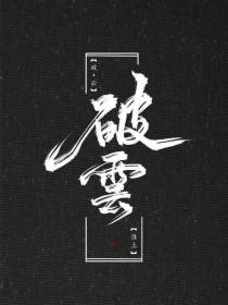 夜里100禁用app软件排行榜
