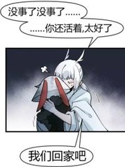 18岁以下禁止浏览网站